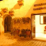 Diar Lemdina Hotel