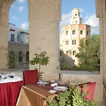 Diar Lemdina Hotel