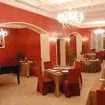 Diar Lemdina Hotel