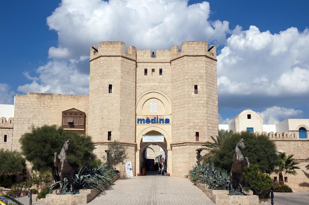 Station touristique Diar Lemdina